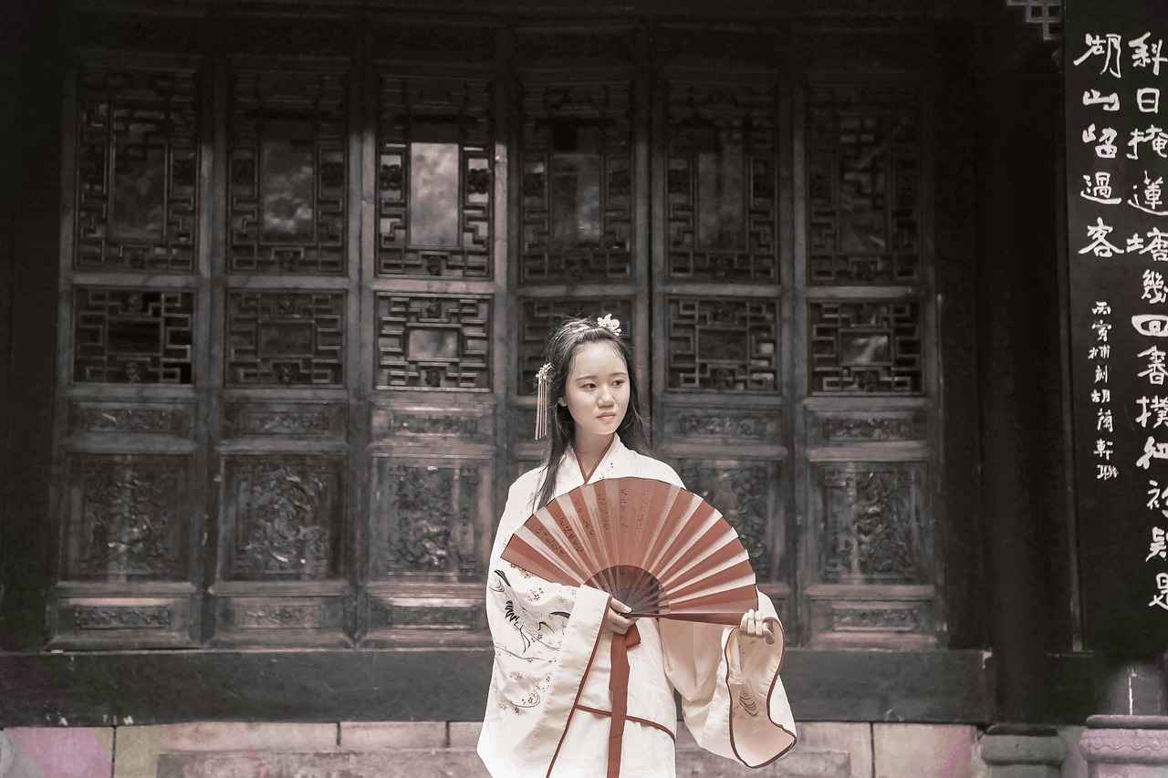 Kimono ile Aksesuar Kullanımı