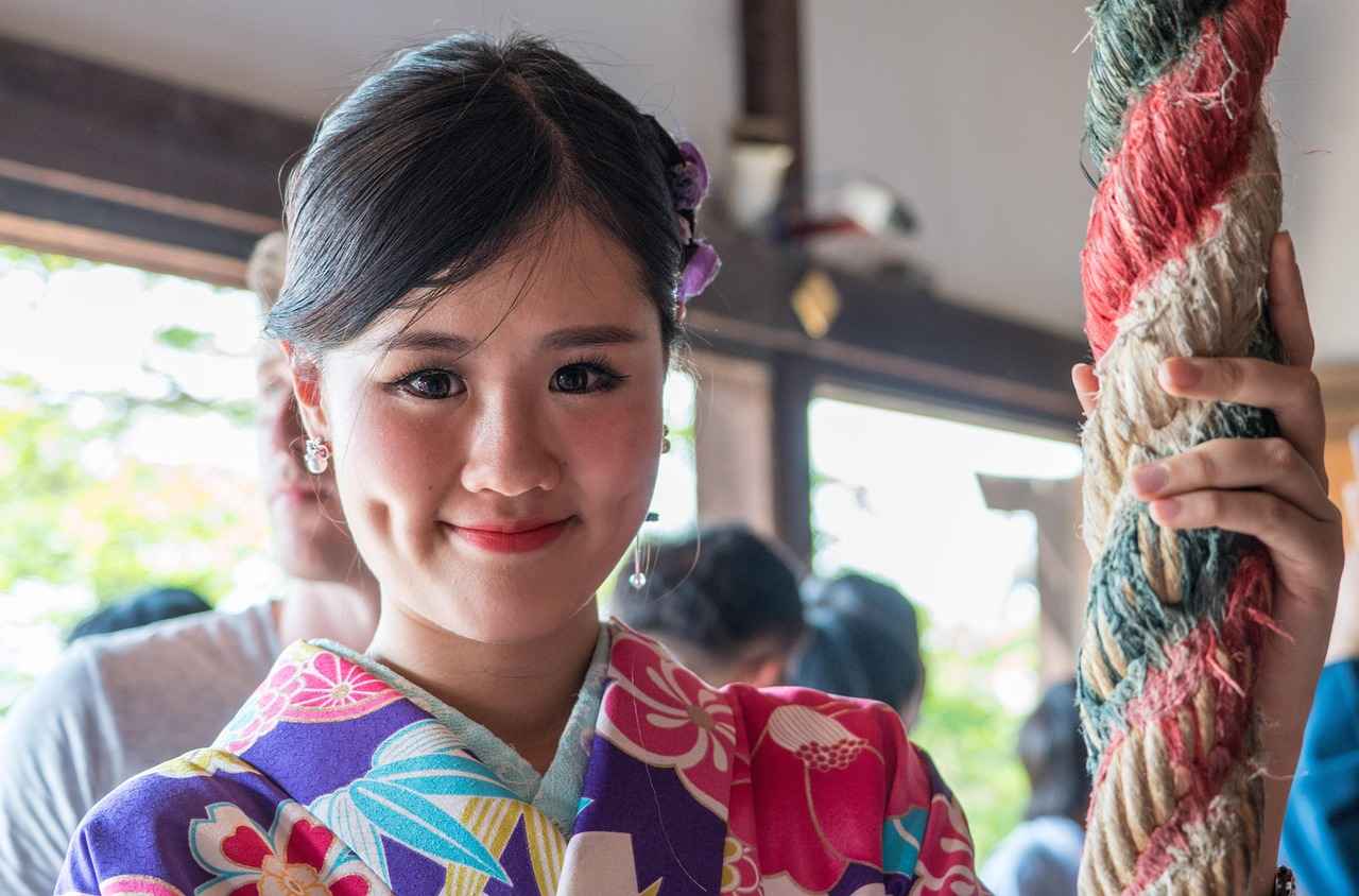 Japon Kültüründe Renklerin Anlamı